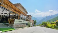 Manshanju Coffee Homestay Hotels in der Nähe von Wenchuan Passenger Transport Center