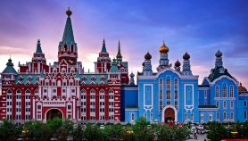 Manzhouli Matryoshka Castle Hotel