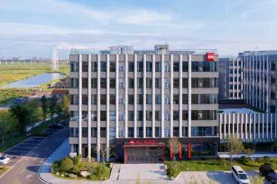 Ibis Hotel Hotels in Jiaozhou