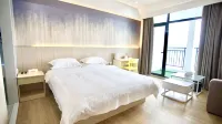Gangdu International Hotel (Jieyang Chaoshan Airport)