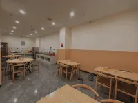 Leping Xinghe Hotel