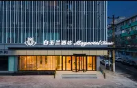 Magnotel Hotel (Shijiazhuang Leitai Center Pingandajie Subway Station) Hotels in Shijiazhuang