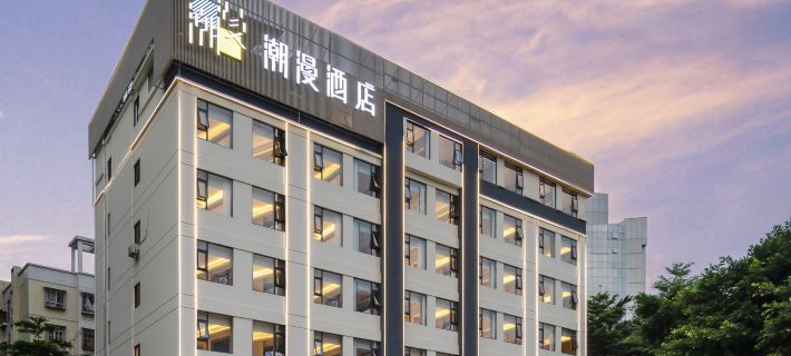 Cheermay Hotels (Zhaoqing Qixingyan East Gate Plaza Branch) Hotels in Zhaoqing