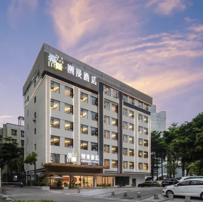 Cheermay Hotels (Zhaoqing Qixingyan East Gate Plaza Branch) - جاكوزي