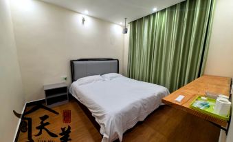 Yicheng Tianmei Business Hotel