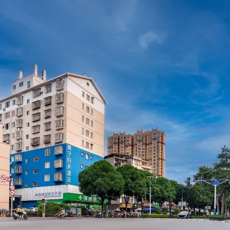 Swallow Return Hotel (Hengji Plaza Food City, Baise Youjiang District)