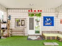 Ocean Diary Hotels near Changbin Coast Observatory