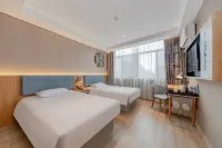 Home Inn (Hangzhou Dajiangdong Xiaoshan Yipeng Subway Station) Các khách sạn gần Yipeng Gymnasium