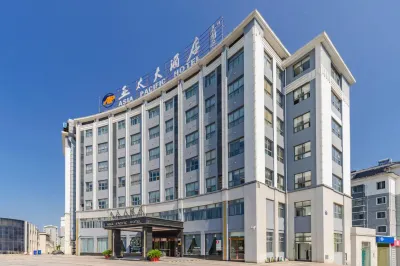 Asia Pacific Hotel Hotels near Xuancheng Railway Station