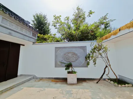 Floral Hotel·Ginkgo Villa Hotel Отели рядом с достопримечательностью «Ботанический сад Цзяньнан»