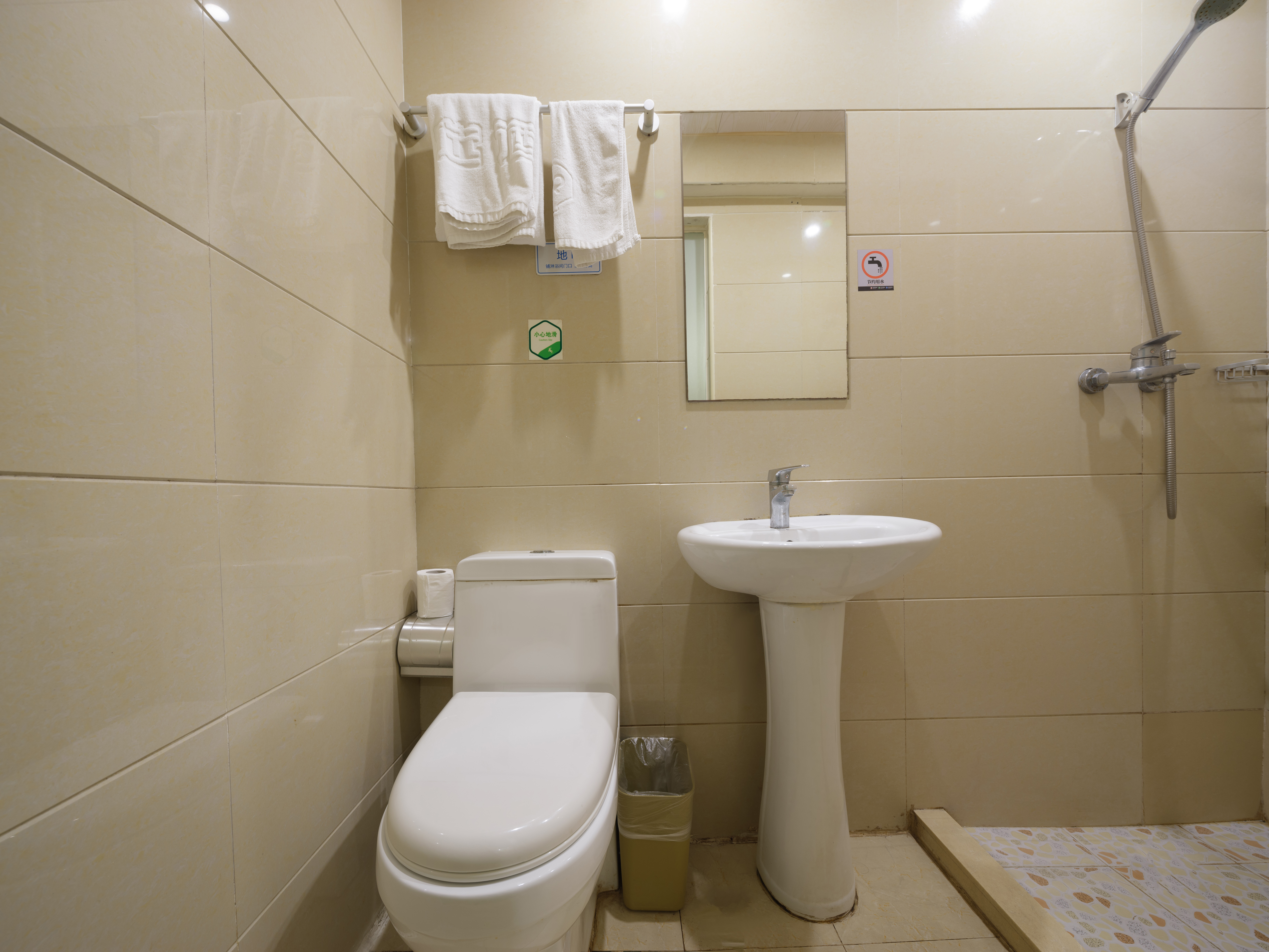 99inn Selected (Shanghai People's Square) Номера Photos