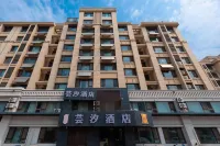 Yunxi Hotel (Qingdao Jiaodong International Airport)
