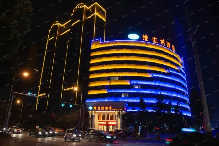 Vienna Hotel (Shangqiu Guide Middle Road Wanda Plaza) Отели рядом с достопримечательностью «Shangqiu Polytechnic (Shenhuo Avenue)»