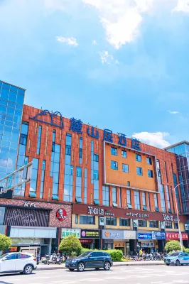 Lushanju Hotel (Central South University Branch) Hotel in zona Normal University Art College