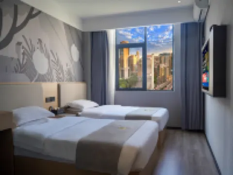 Unitour Hotel (Ganzhou International Agricultural Products Trading Center)