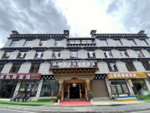 Jagyi Ludo Zangshijia Hoteles en Daocheng