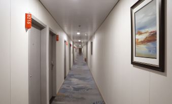 Huayi Selected Hotel (Beijing Fengtai Dacheng Road Branch)