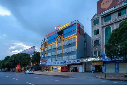 Hepu Yilai Boutique Intelligent Hotel