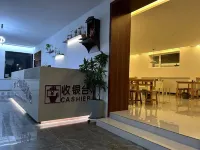 Shanshuiju Hotels in Huguan
