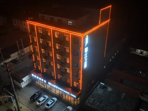 Jinjiang Hotel (Cangzhou Nanpi) Hotels in Nanpi