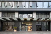 ALL BUILD HOTEL Hotels near Hua Luogeng Former Residence