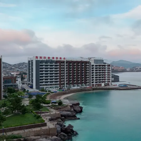 Haiyang impression seascape hotel