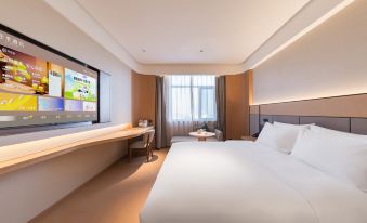 JI Hotel (Jiayuguan Municipal Government)