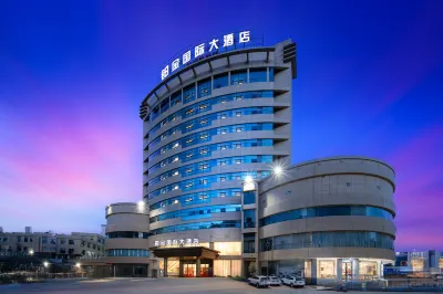 Platinum International Hotel Các khách sạn gần Zeguo Station