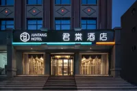 Kunlun Leju Hotel (Lankao)