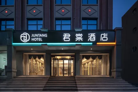 Kunlun Leju Hotel (Lankao) Отели рядом со станцией Lankao Railway Station