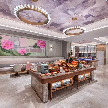Mercure JiangYin YaoHan Plaza