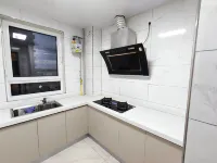 Daxing Airport Hanyi Yaju