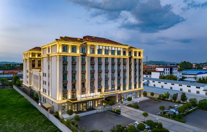INZONE GARLAND SELECTION Hotel (Linyi Yishuitaishan Road Branch)