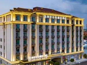 โรงแรม 4 ดาว คัดพิเศษยอดนิยมในหยีส่วย