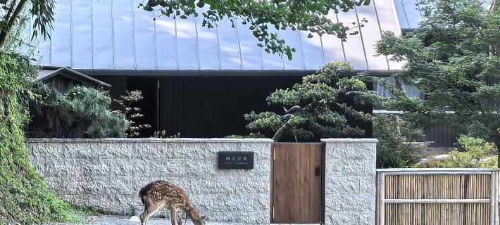 Luzhiqingcheng Wenquan Homestay Hotels in Chongzhou