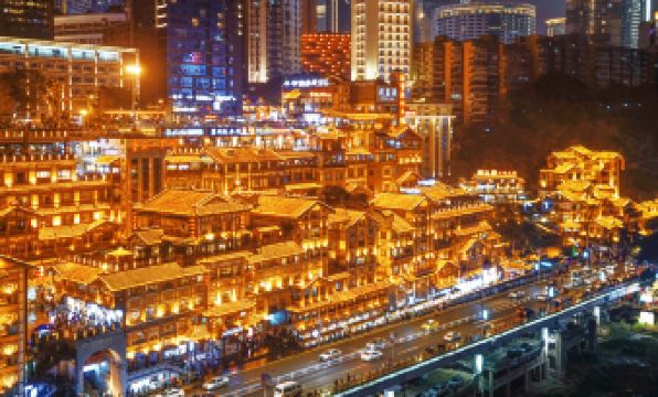 LIZ GRAND ONE Guanyinqiao No.1 Executive Hotel (Chongqing Guanyinqiao Pedestrian Street)
