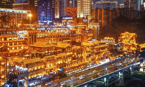 Holiday Four Seasons Hotel (Jiefangbei Pedestrian Street Hongyadong)