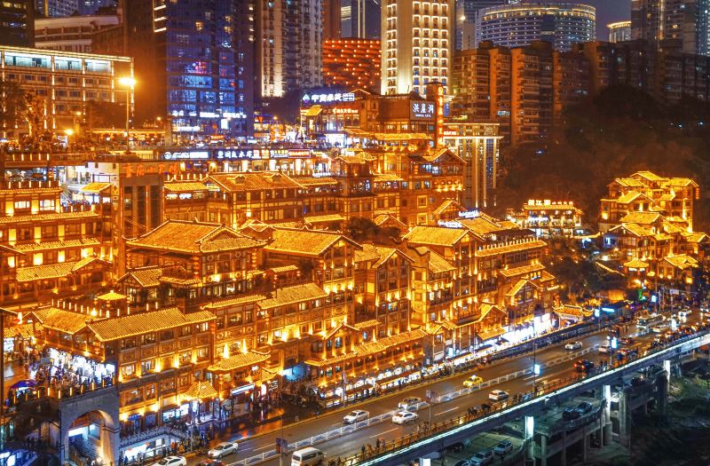 Holiday Four Seasons Hotel (Jiefangbei Pedestrian Street Hongyadong)