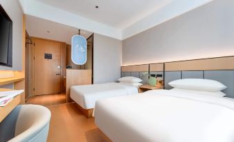 Yiwu Yaji Hotel (Binwang Night Market)