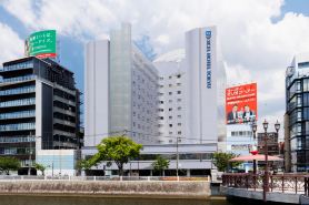 Hakata Excel Hotel Tokyu