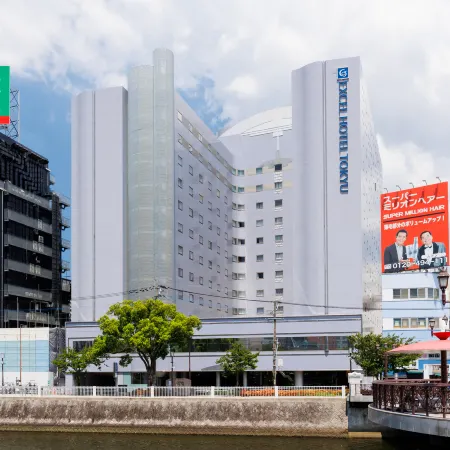 Hakata Excel Hotel Tokyu Отели рядом с достопримечательностью «Город Фукуока художественный музей»