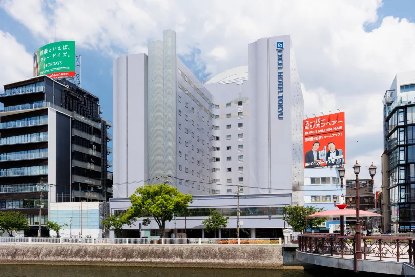 Hakata Excel Hotel Tokyu