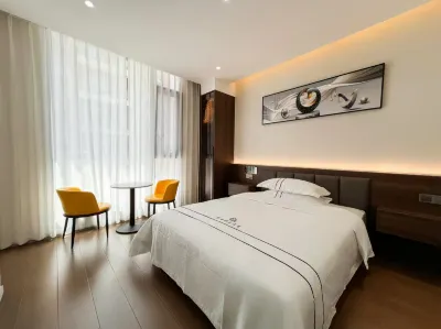 Hefeng Rongmi Yin Lane Homestay Hotels near Bafeng Forest Park