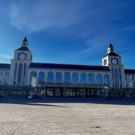 Pearl Tourism Hotel International