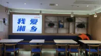 Fuyuan Hotel Xiangxiang City (Sangmexi Road Clara Small Town Shop) Hotels in Xiangxiang Shi