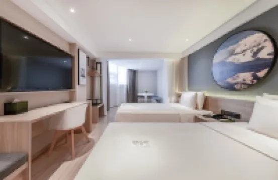 Atour Light (University of Electronic Science and Technology of China, Chengdu West Hi-tech Zone) Hotels in der Nähe von Sports Center Comprehensive Gymnasium， Qingshuihe Campus， University of Electronic Science and Technology of China