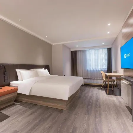 HanTing Hotel (Feixi Feicui Road University Town)