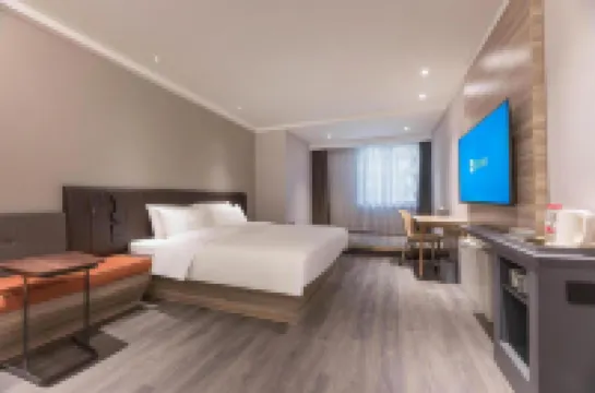 漢庭飯店（肥西翡翠路大學城店）