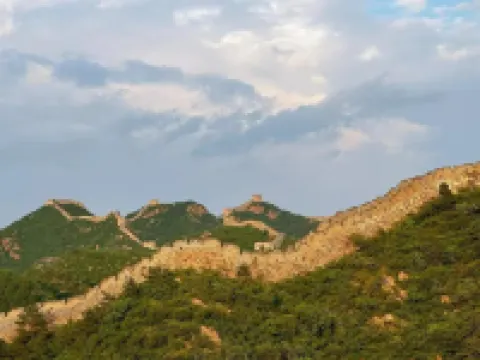Jinshanling Hanting B&B Hotels in Luanping
