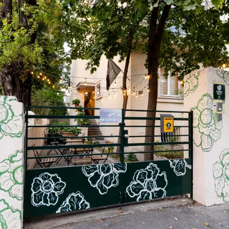 Cabbage Hostel